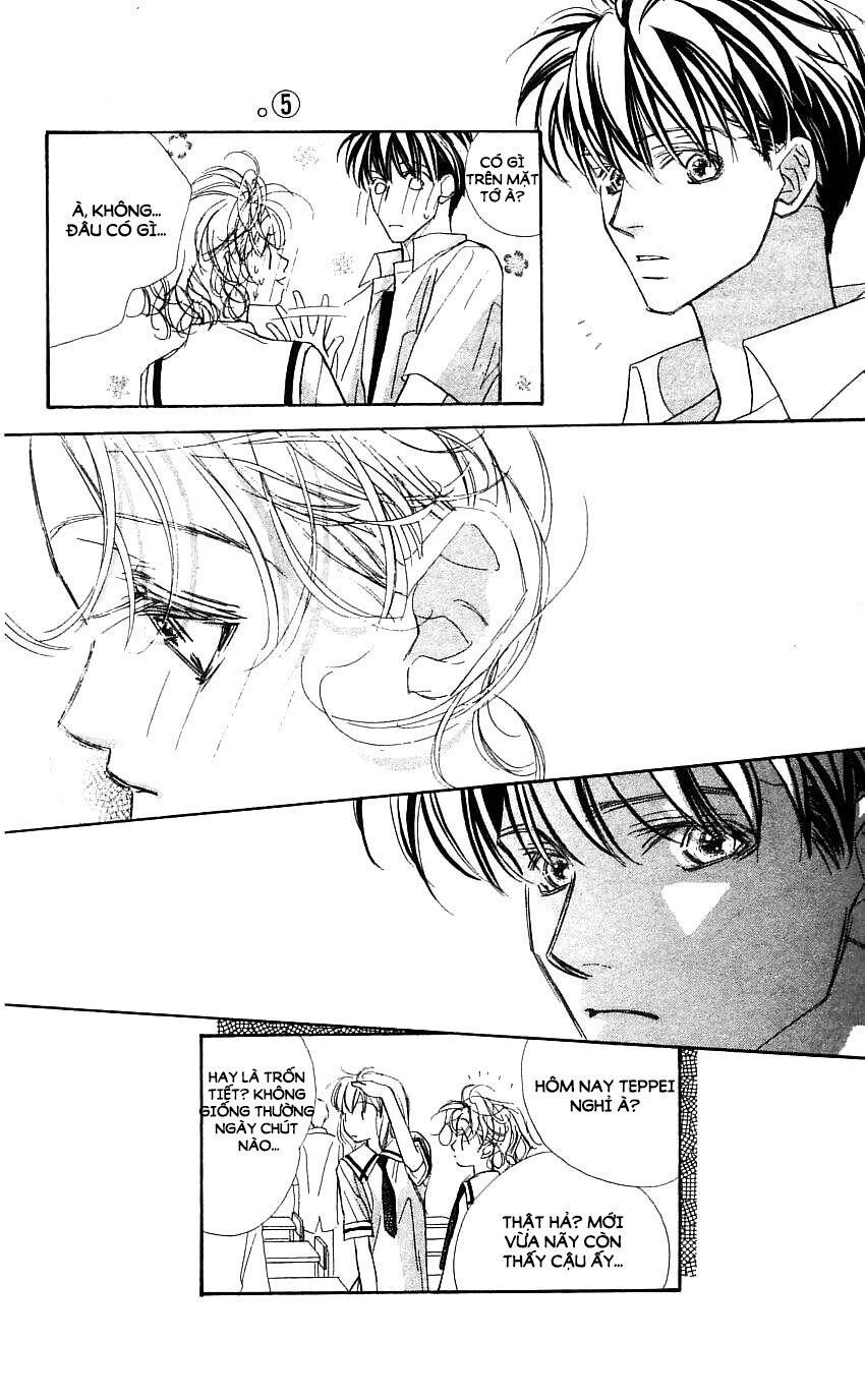 yoru made matenai chapter 51 15