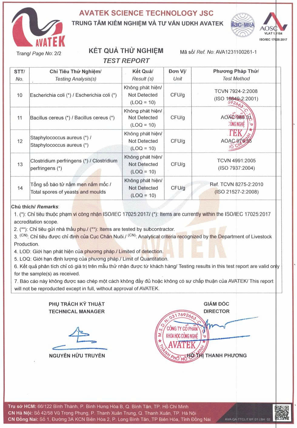 Bột ngũ cốc Đông trùng hạ thảo Sâm tiến vua, lọ 250gram, gồm sự kết hợp nhiều loại hạt ngũ cốc