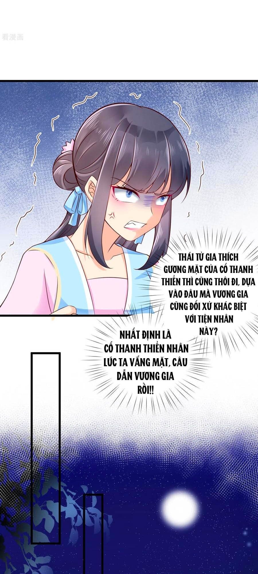 hãn phi đương gia: lãnh vương xin tự trọng chapter 38 20