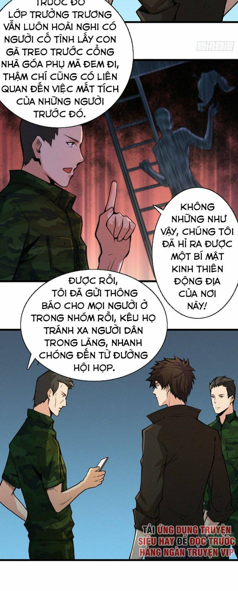 nơi này có yêu khí chapter 55 14