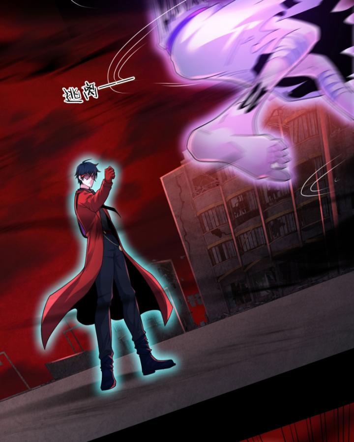 bắt đầu từ trăng đỏ chapter 177 52