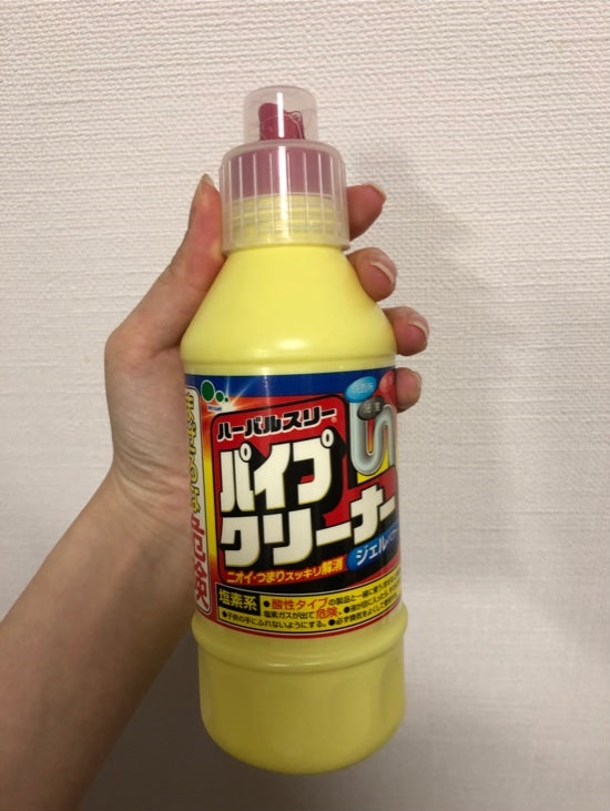 Dung dịch thông tắc đường ống Mitsuei 400ml - Hàng Nội Địa Nhật Bản