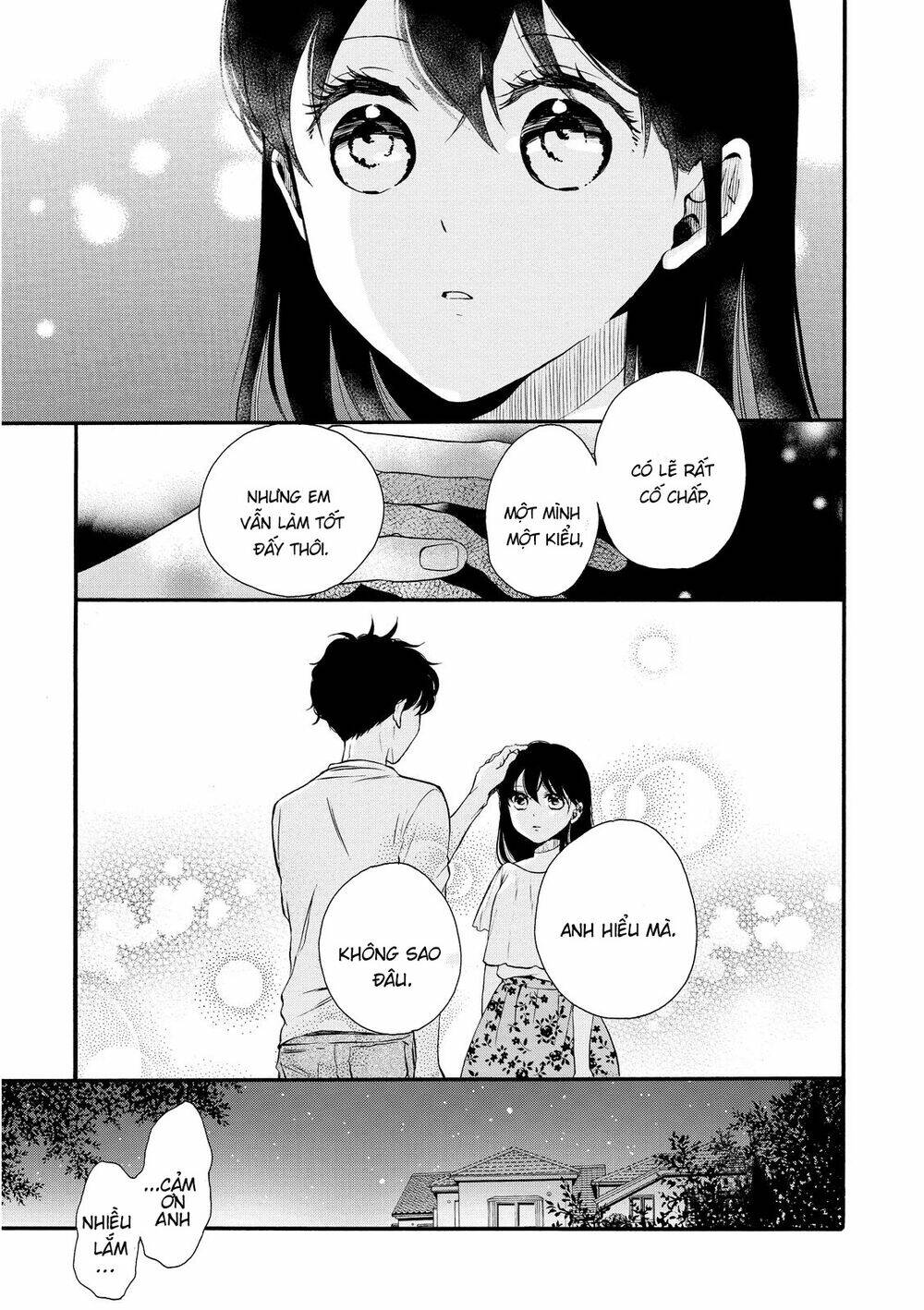 ohayou toka oyasumi toka chapter 14 30