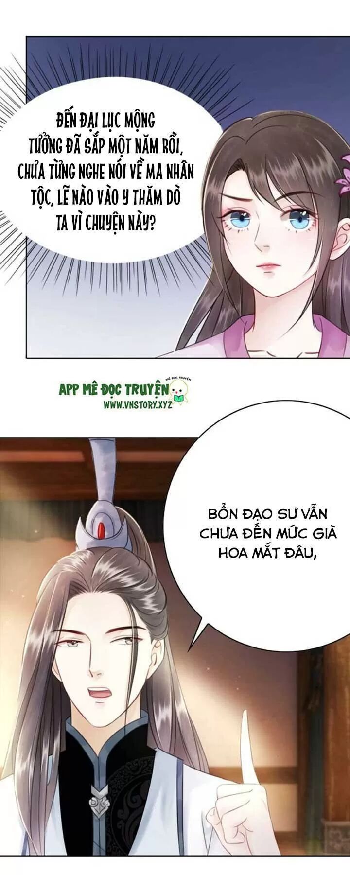 cực phẩm phế vật tiểu thư chapter 41 4