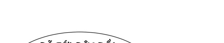 toàn dân thần chỉ: ta hiến tế hàng tỷ sinh linh để thành thần chapter 1 46