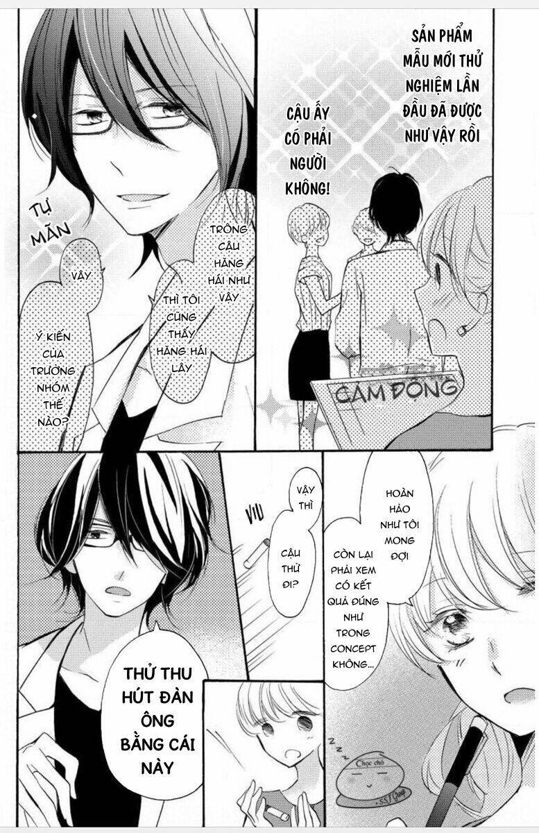 torokeru kiss wa kenkyushitsu de chapter 1 15