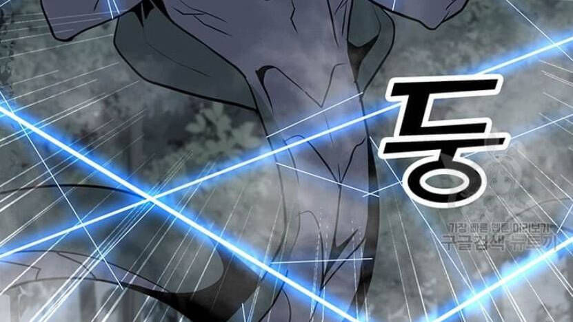 tôi là người chơi thần chú đơn độc chapter 89.5 108