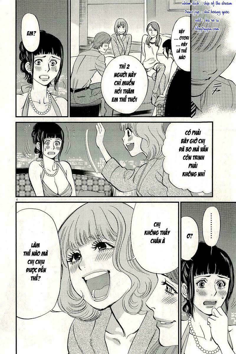 kono s o mi yo chapter 105 4