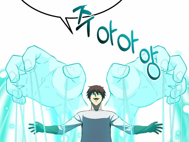 ngôi nhà kết nối với hầm ngục chapter 25 24