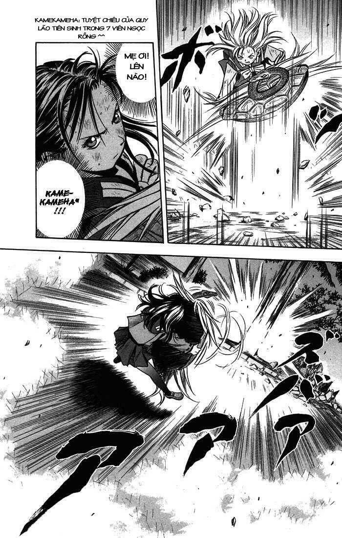 otogi matsuri chapter 18 13