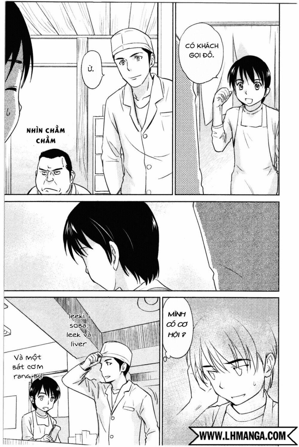 kono oneesan wa fliction desu!? chapter 36 21