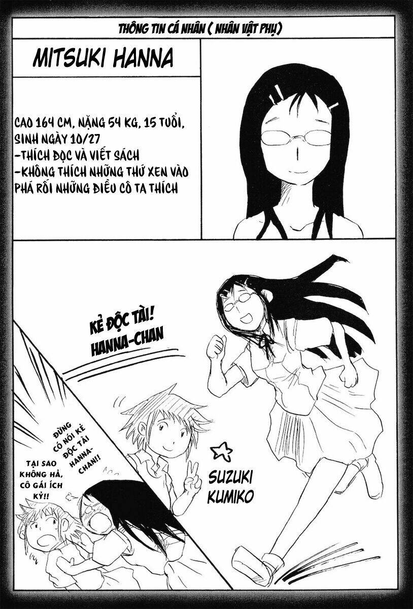 cerberus chapter 15 24