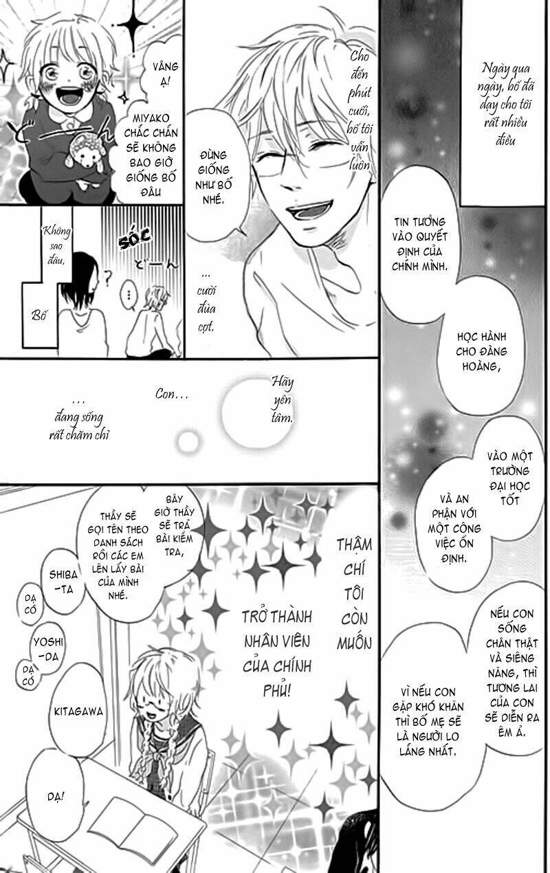 mashikaku rock chapter 1 9