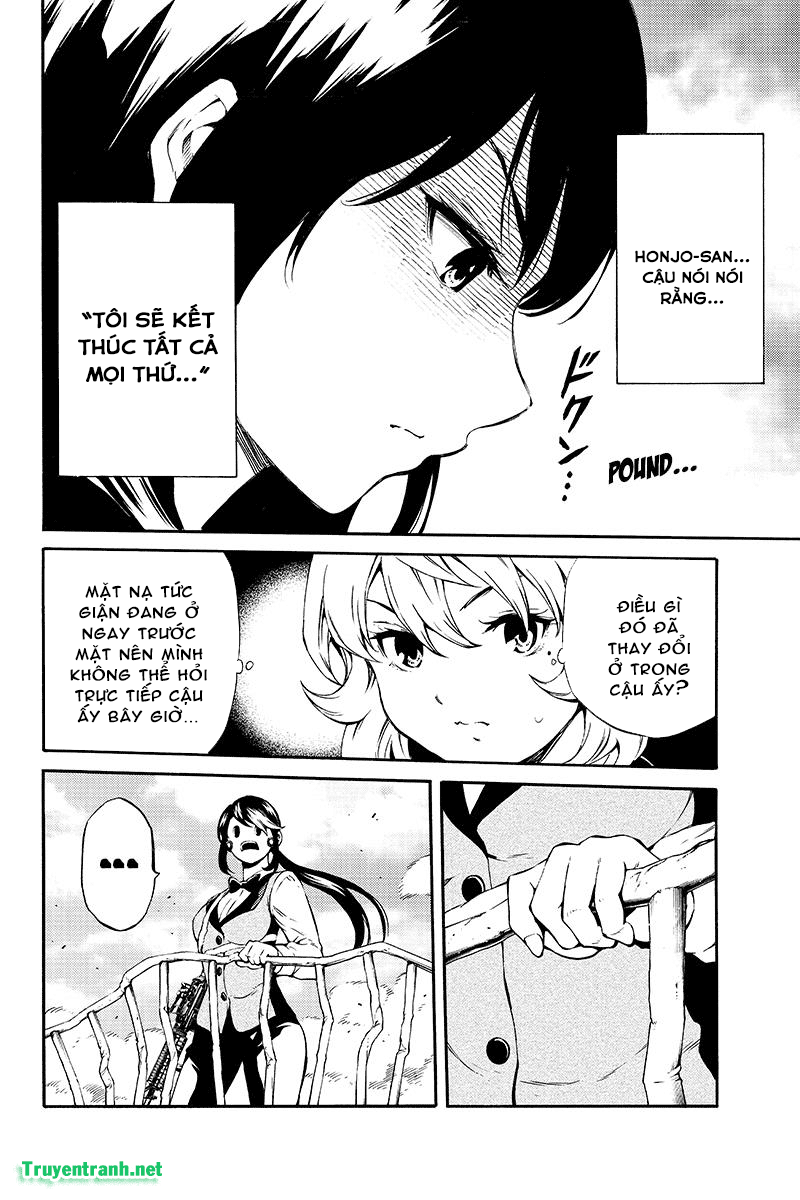 tenkuu shinpan arrive chapter 202 11