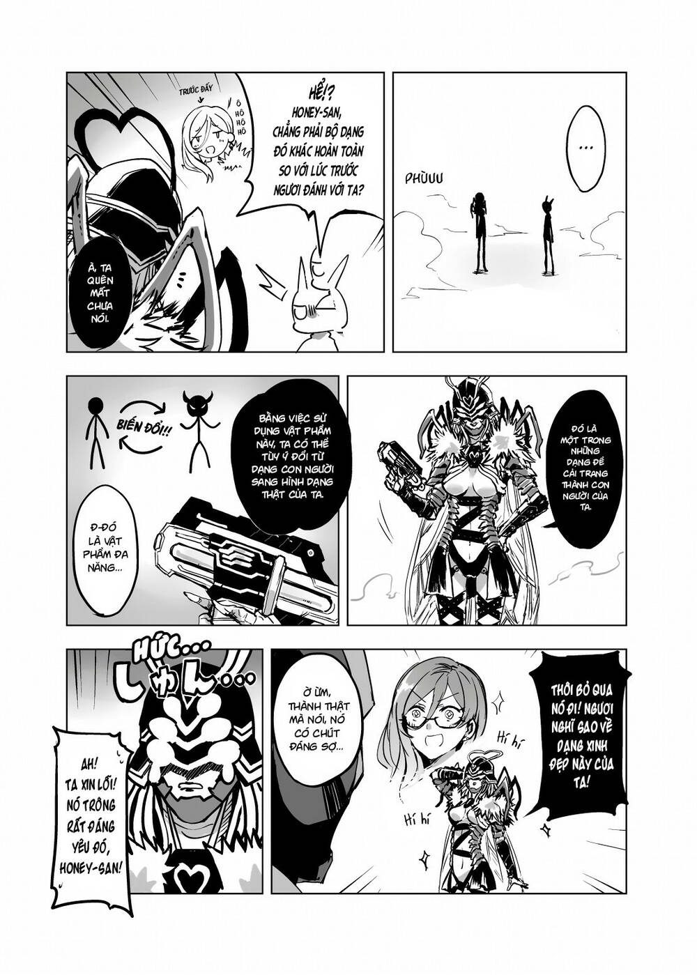 hero-san and former general-san chapter 0.1 15