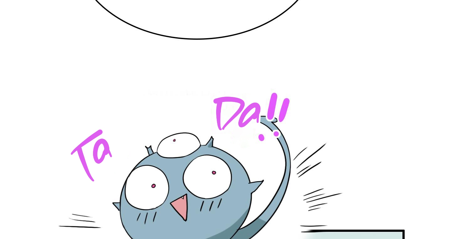 dear door chapter 134 15