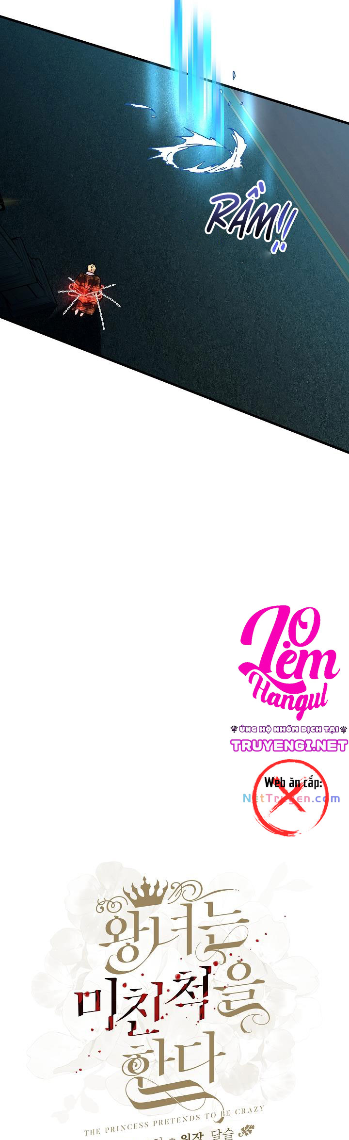 công chúa giả điên chapter 25 18