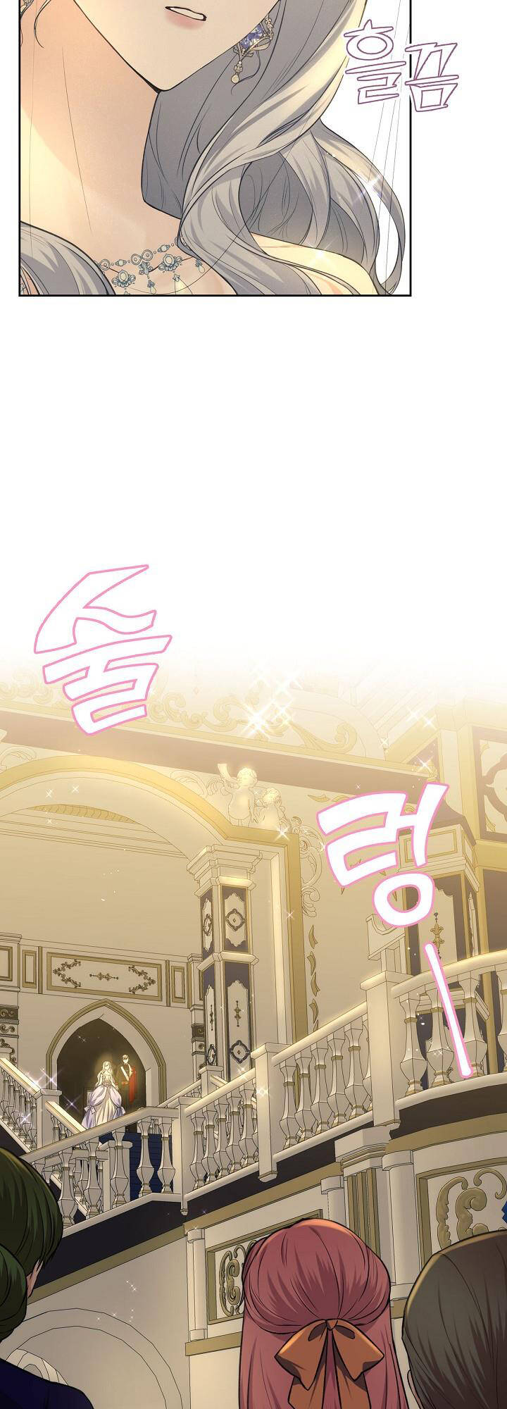 con gái bá tước bỗng thành vị hôn thê của thái tử điện hạ chapter 20 3