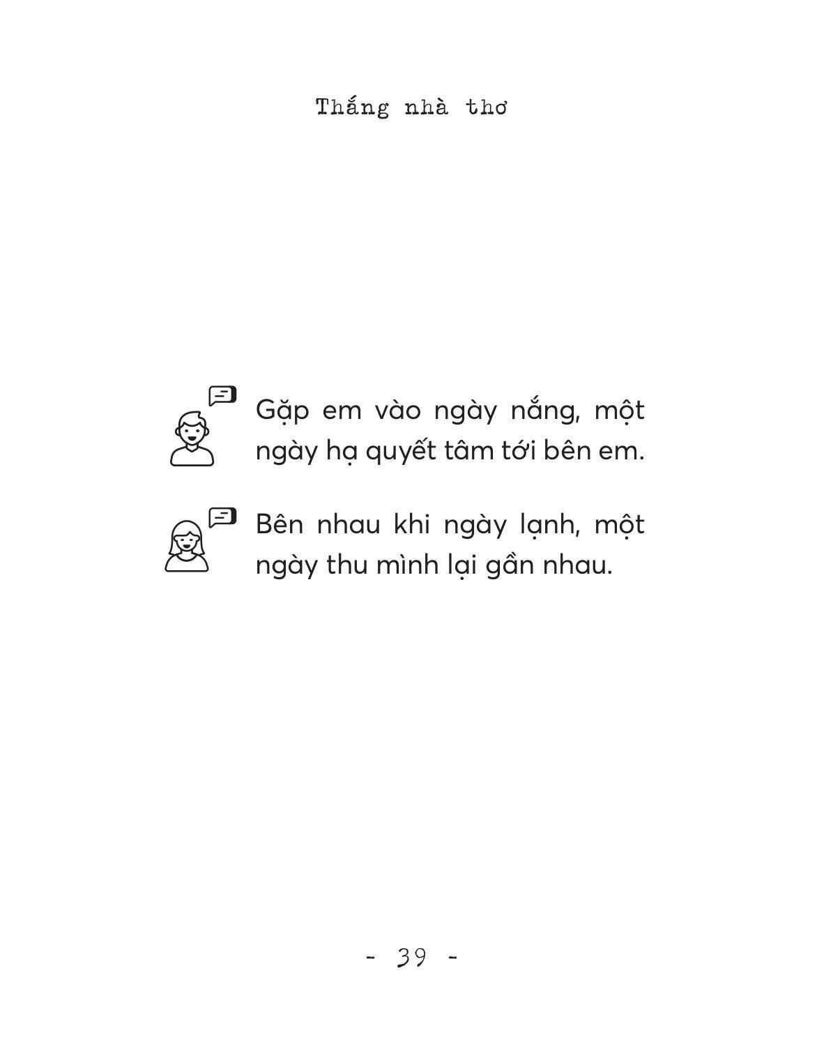 Cuộc Đời Vô Vị Thế Phải Yêu Em - Bản Quyền