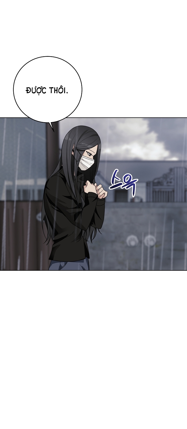 11336 chapter 6.1 - Trang 5