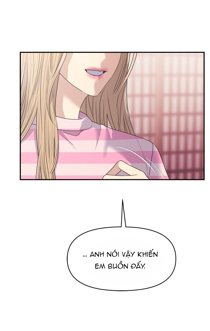 Couple Breaker chapter 46.2 3