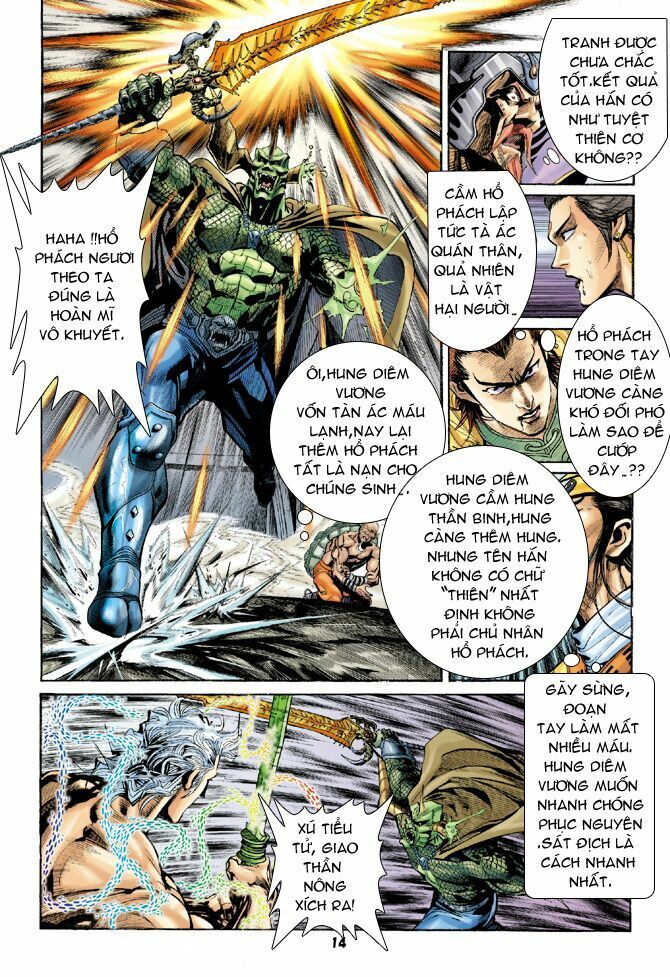 thần binh huyền kỳ i chapter 43 14