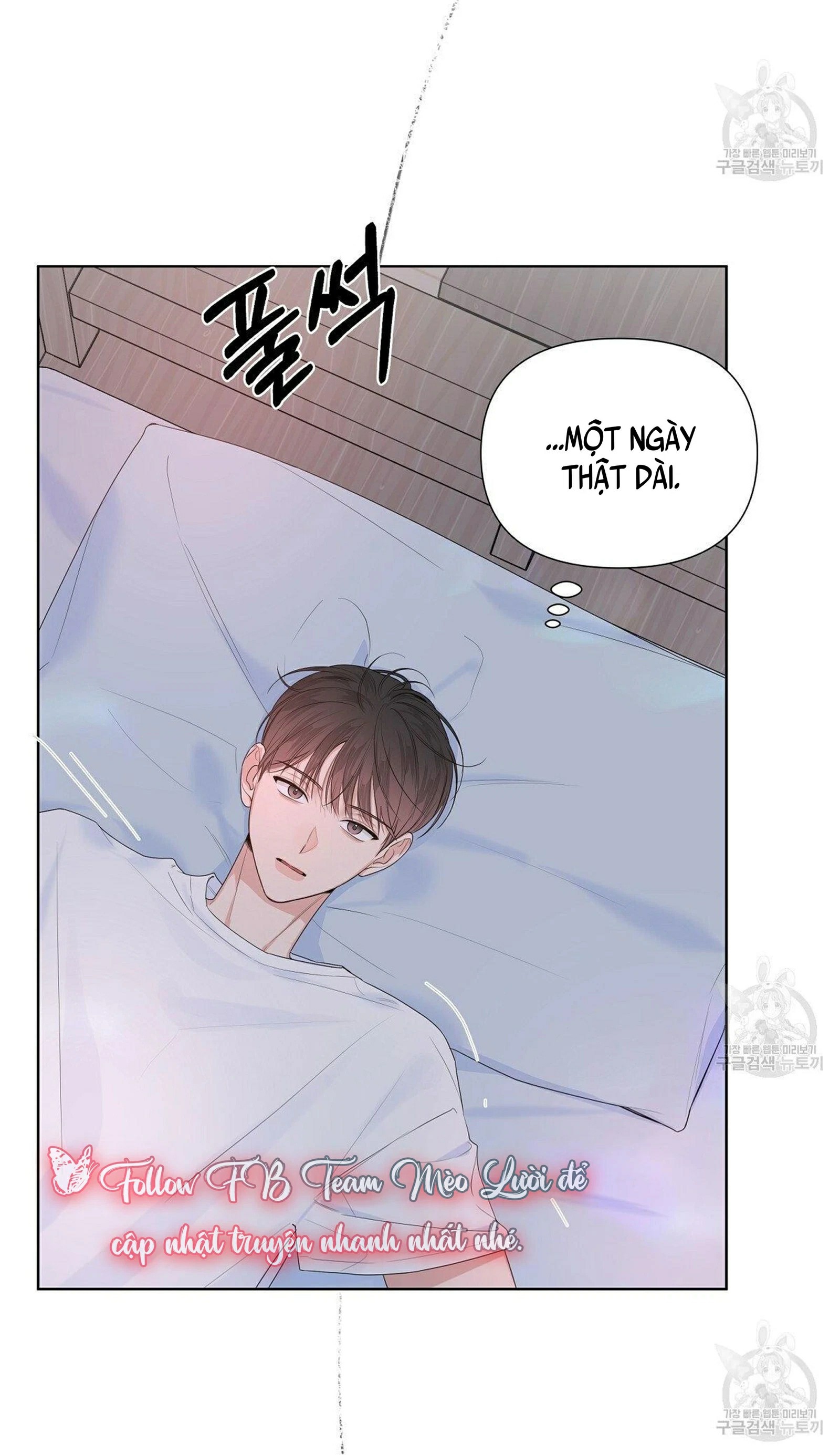 đừng bận tâm, em yêu chapter 20 31