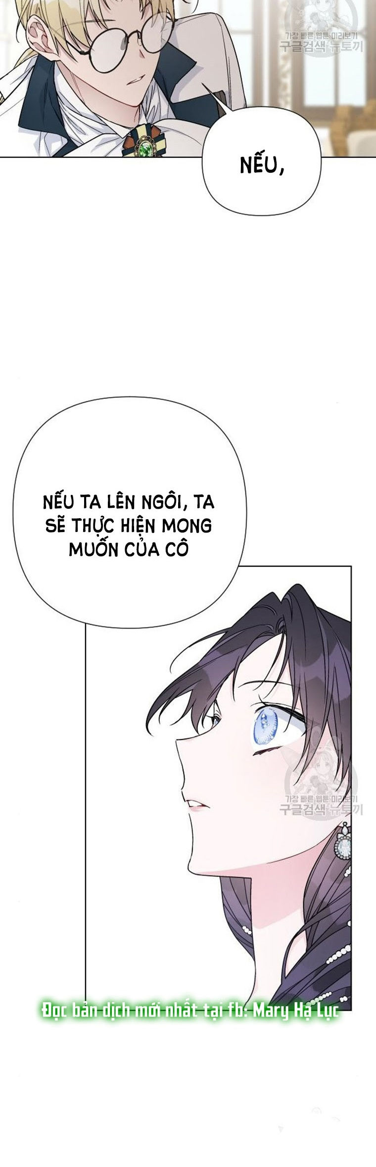 cách hiệp sĩ sống như một tiểu thư chapter 71 11