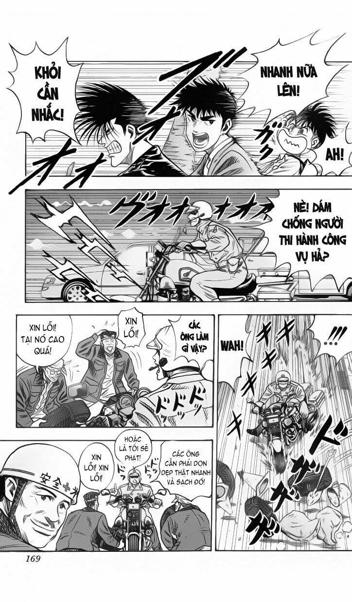 hareluya chapter 24 12