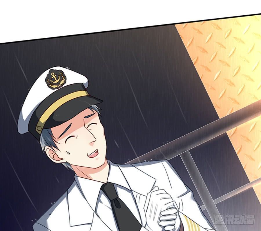 nam thần truy thê chỉ nam chapter 2.1 24