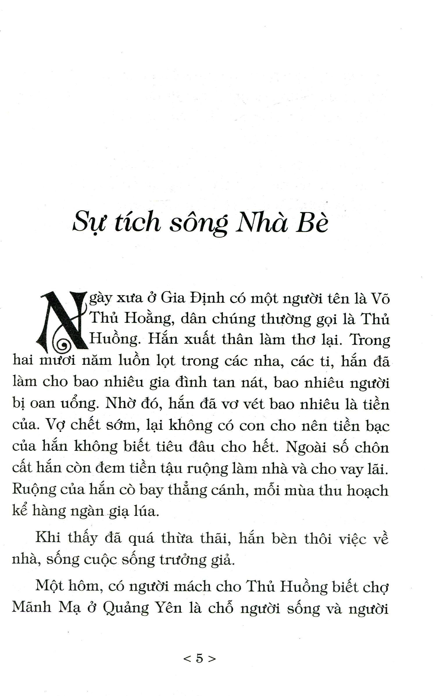 Truyện Cổ Tích Việt Nam - Tập 2 (Tái Bản 2023)