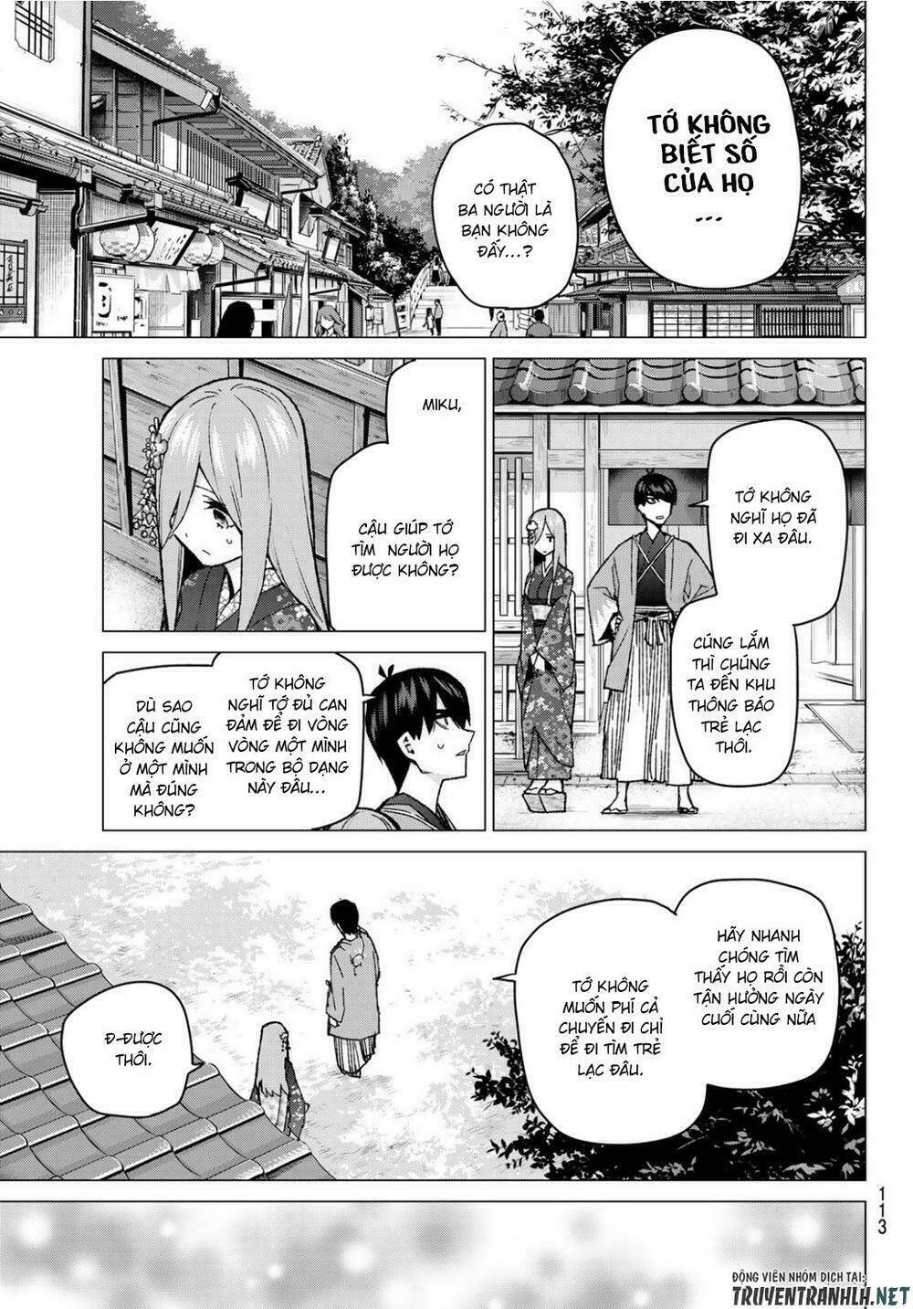 the five wedded brides chapter 84 8