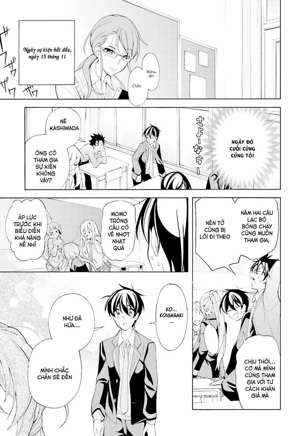 omae o otaku ni shiteyaru kara, ore o riajuu ni shitekure! chapter 35 1