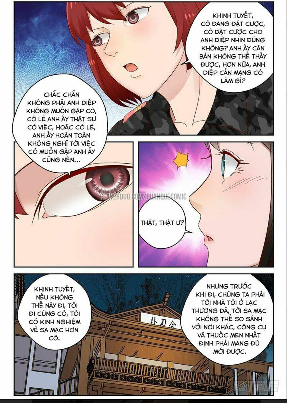 tối cường khí thiếu chapter 99 2
