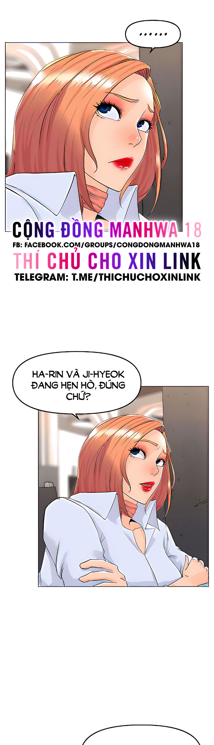 idol kế bên chapter 66 6