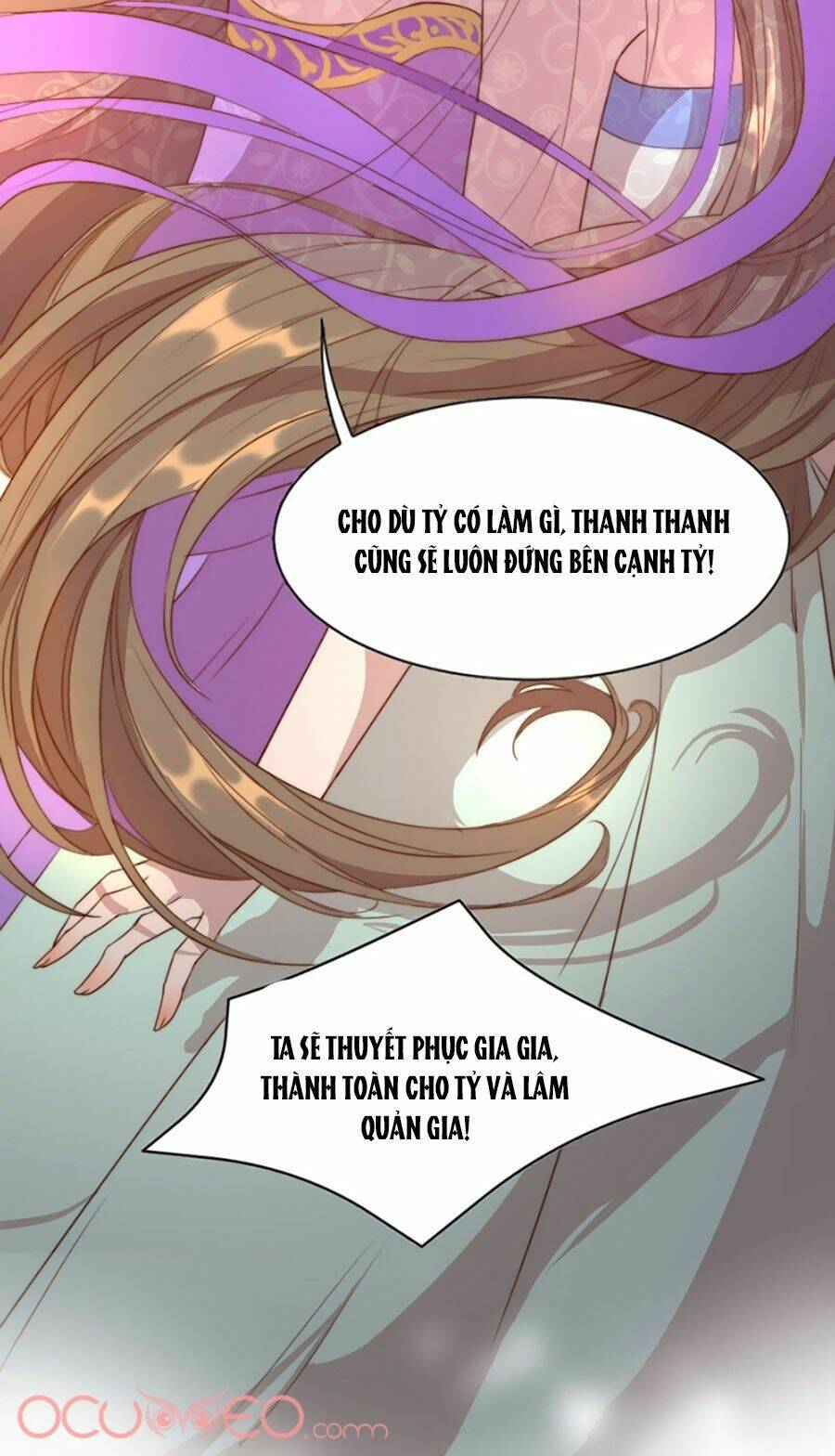 đệ nhất cuồng phi chapter 1 16