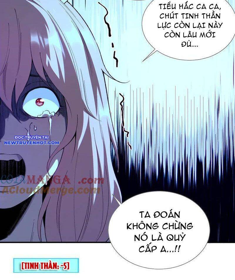 vô hạn thôi diễn chapter 42 13