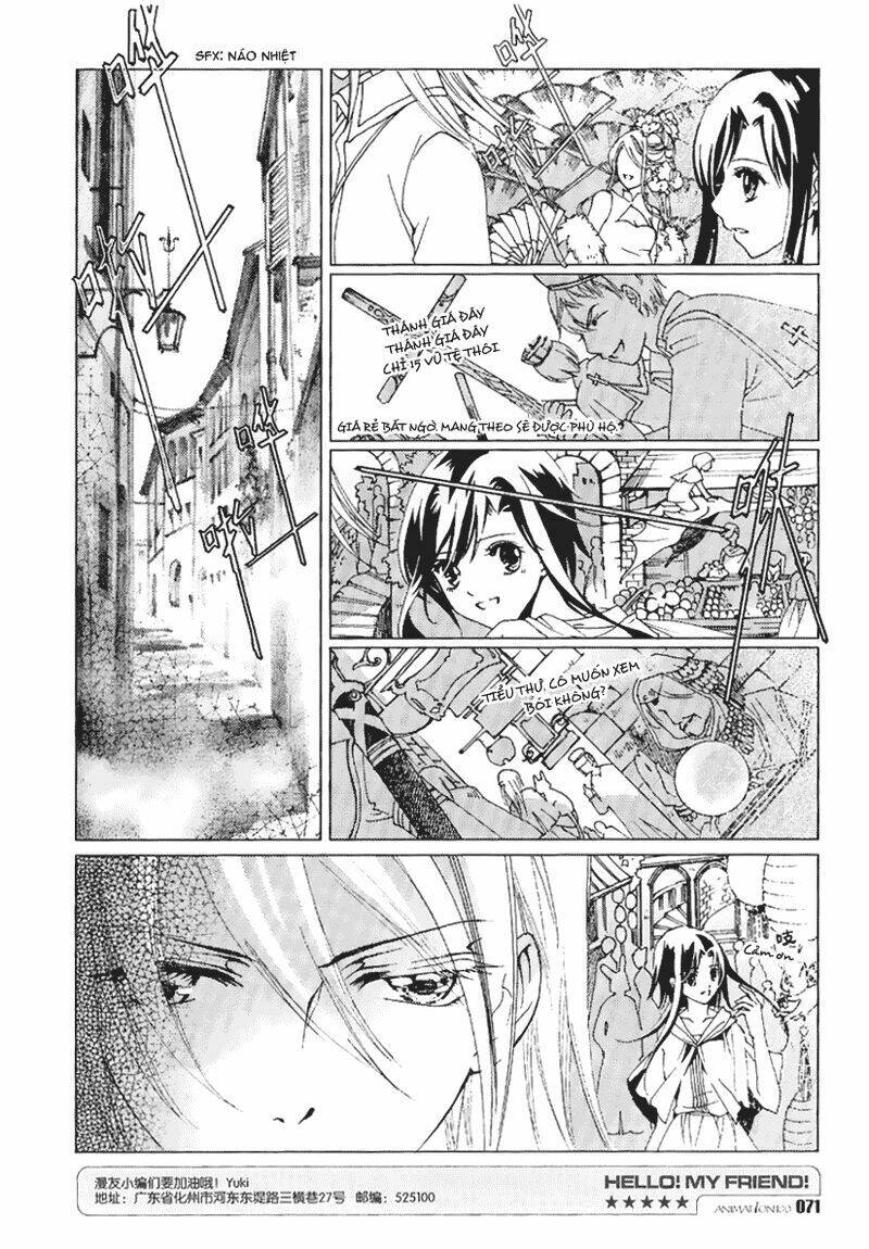 xing gui shi tian kong de dao lu chapter 4 12