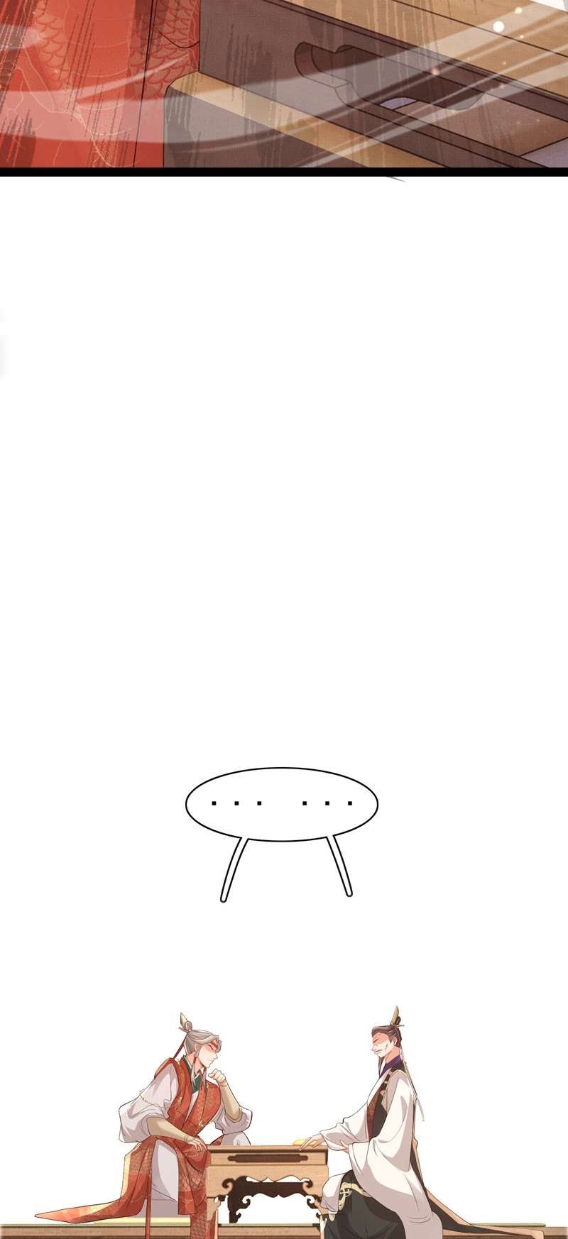 bá tổng vương phi lật xe chỉ nam chapter 94 7