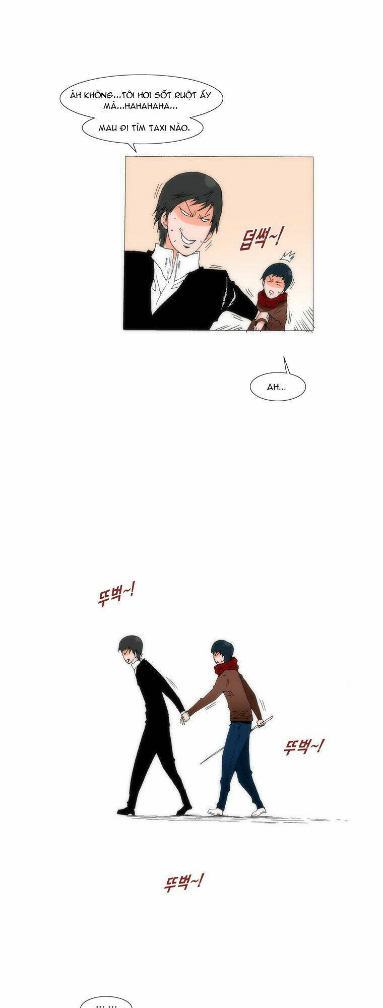 can't see can't hear but love chapter 27 10