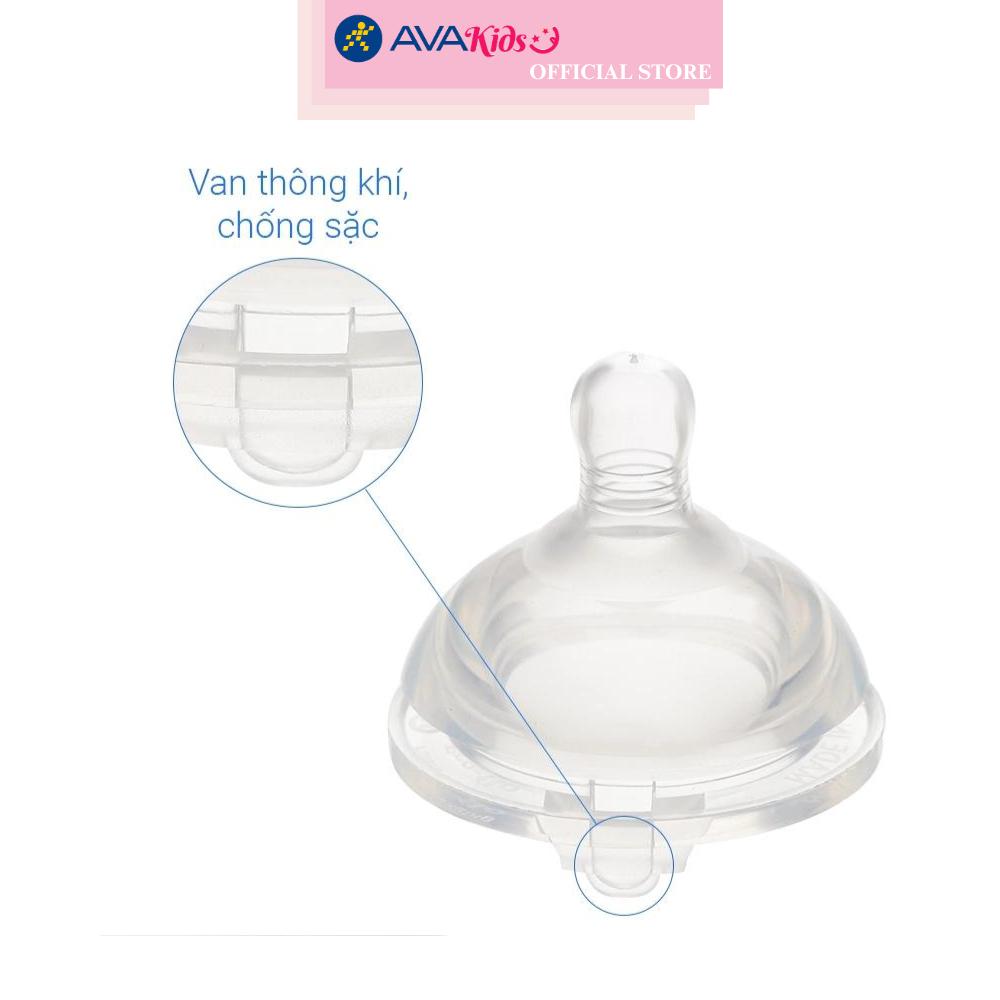 Bình sữa nhựa PP, PE Pur Milk Safe 9812 cổ rộng 250 ml (3 - 6 tháng)