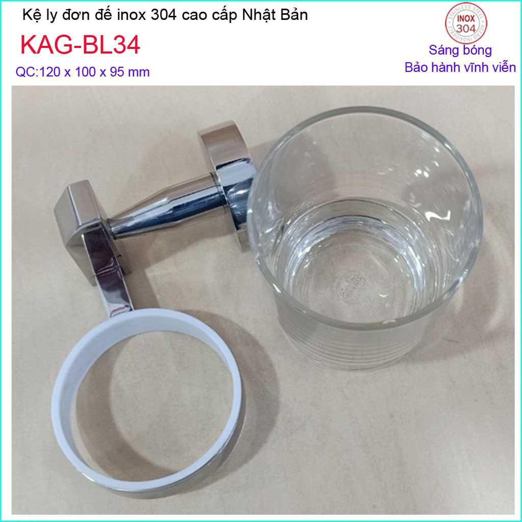 Kệ ly đơn, Phụ kiện phòng tắm cao cấp Kace,kệ để ly bàn chải inox 304 Nhật Bản KAG-BL34