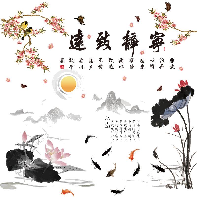 DECAL DÁN TƯỜNG ĐẦM SEN VÀ TRANH HOA ĐIỂU THƯ PHÁP