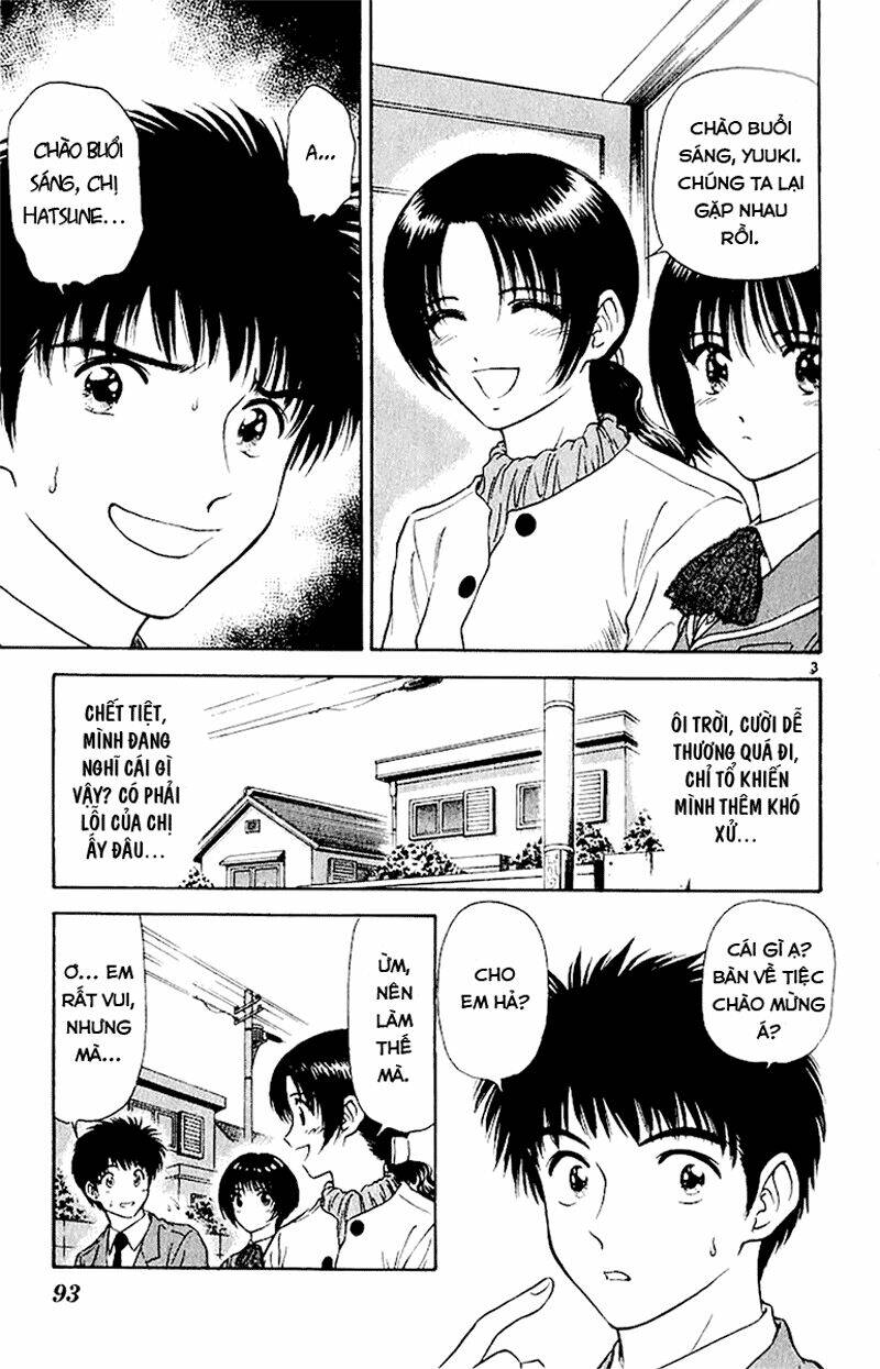 salad days chapter 43 3