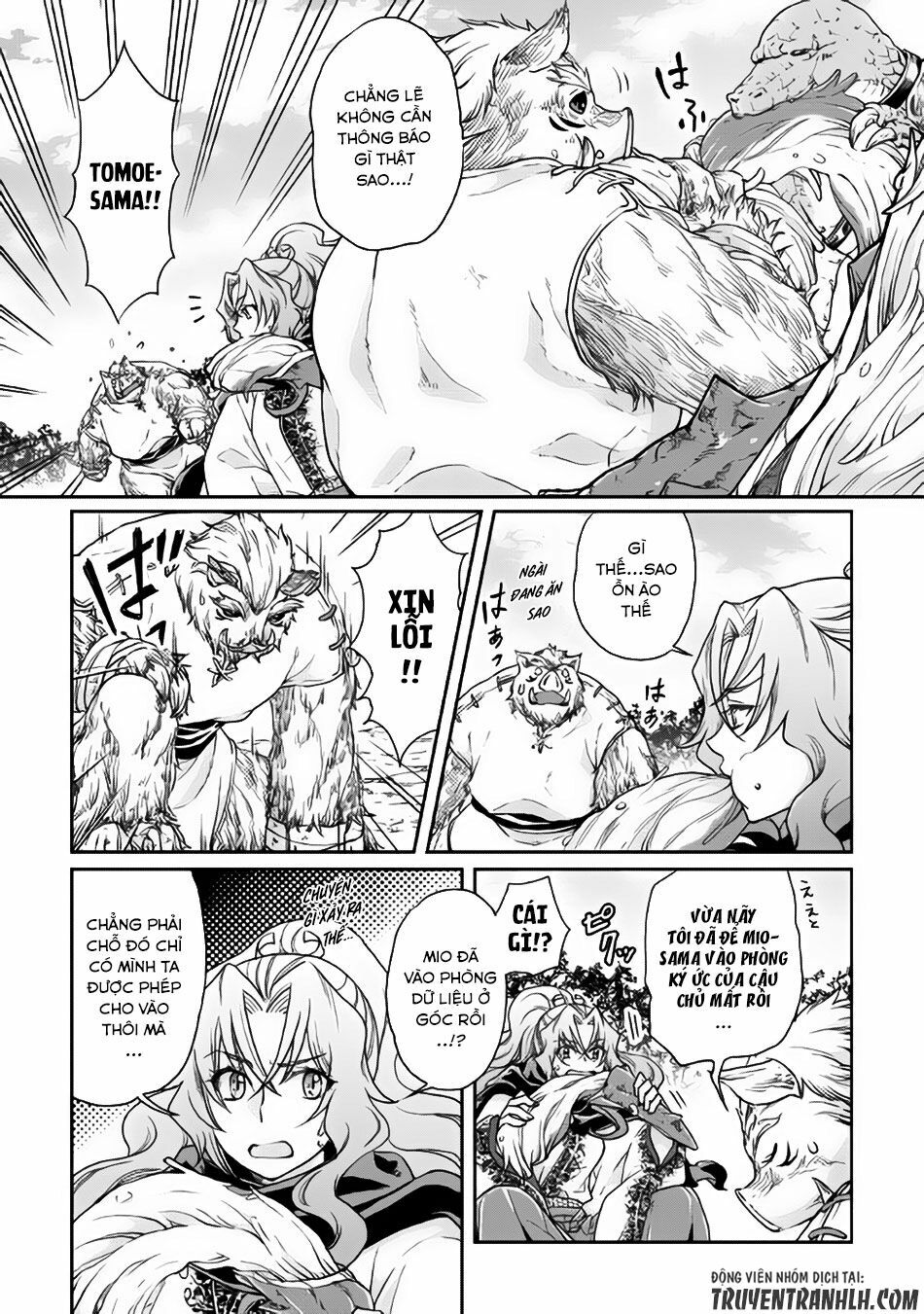 Tsuki Ga Michibiku Isekai Douchuu chapter 21 7