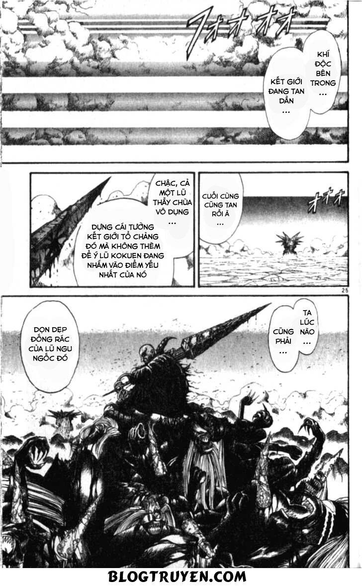 ushio and tora chapter 306.3 146