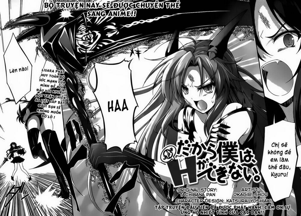 dakara boku wa h ga dekinai chapter 10 2