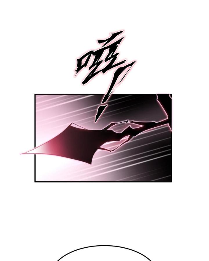 ta, thiên sát cô tinh chapter 19 52