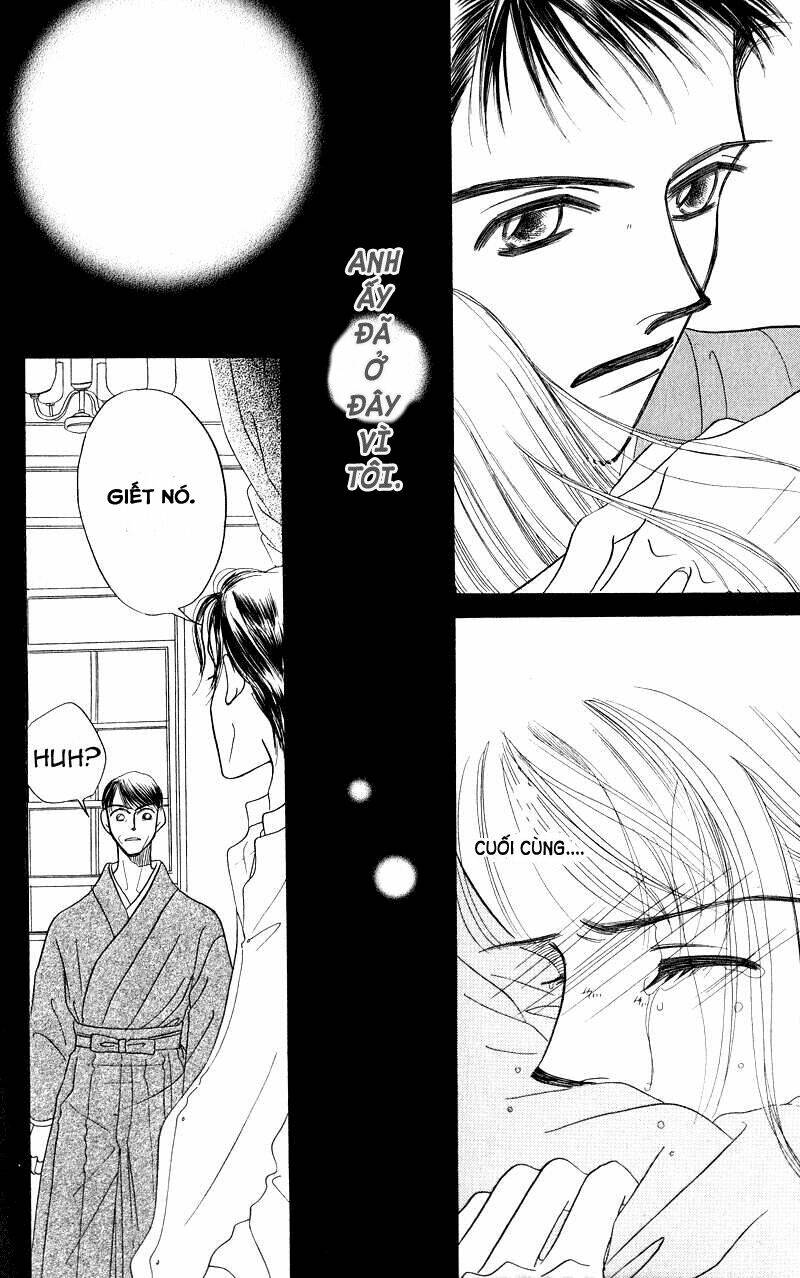 konbini s chapter 3.1 42