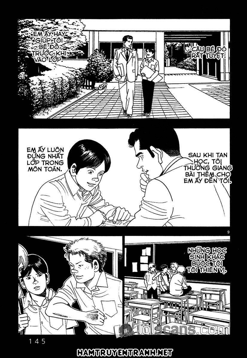 yomawari sensei chapter 18 10